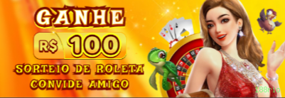 Download iOS 188rio